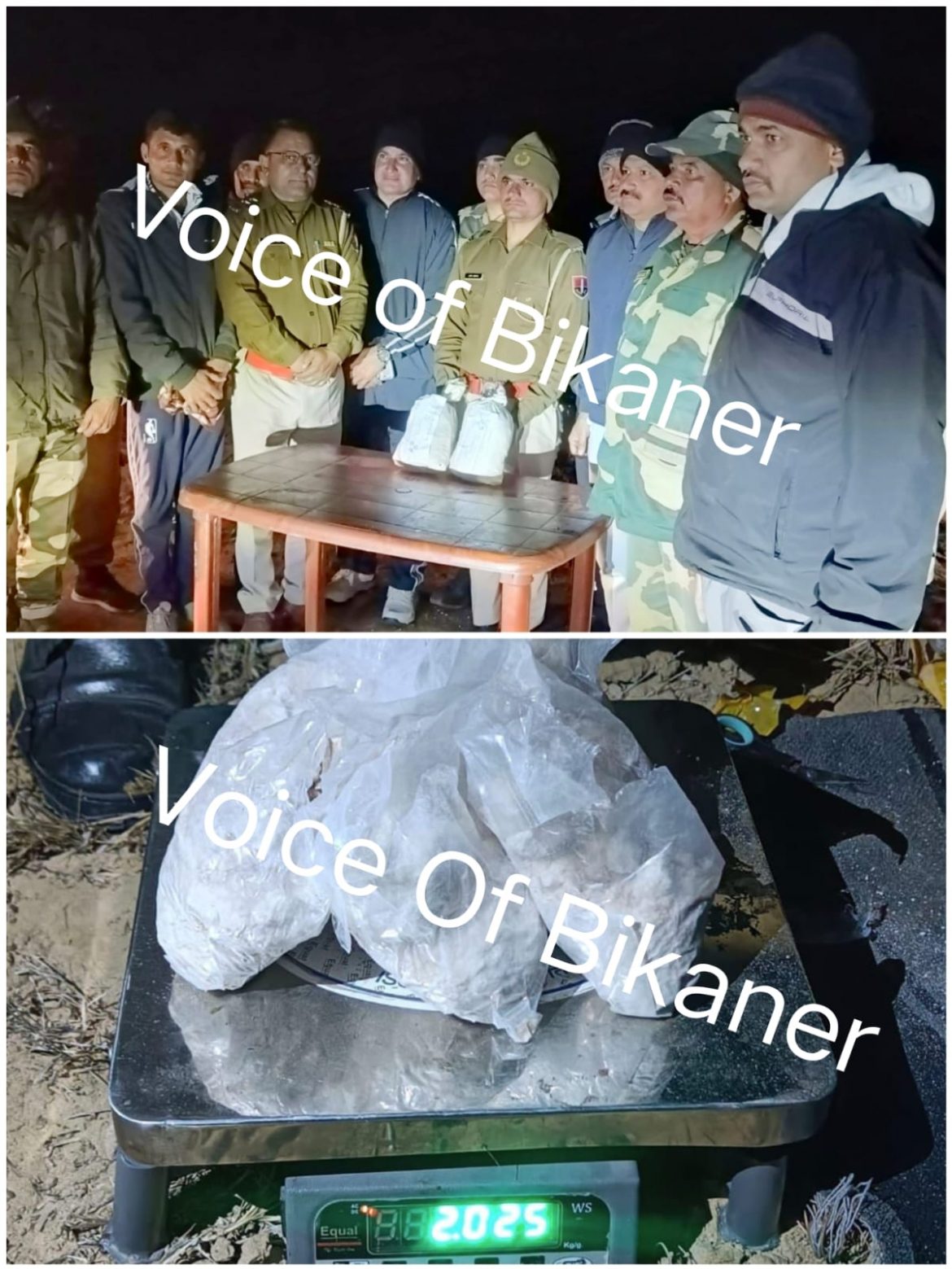 बीकानेर: सीमा पर 2 किलो हेरोइन जब्त,बीएसएफ-पुलिस की संयुक्त कार्रवाई, ड्रोन से गिराए जाने की आशंका