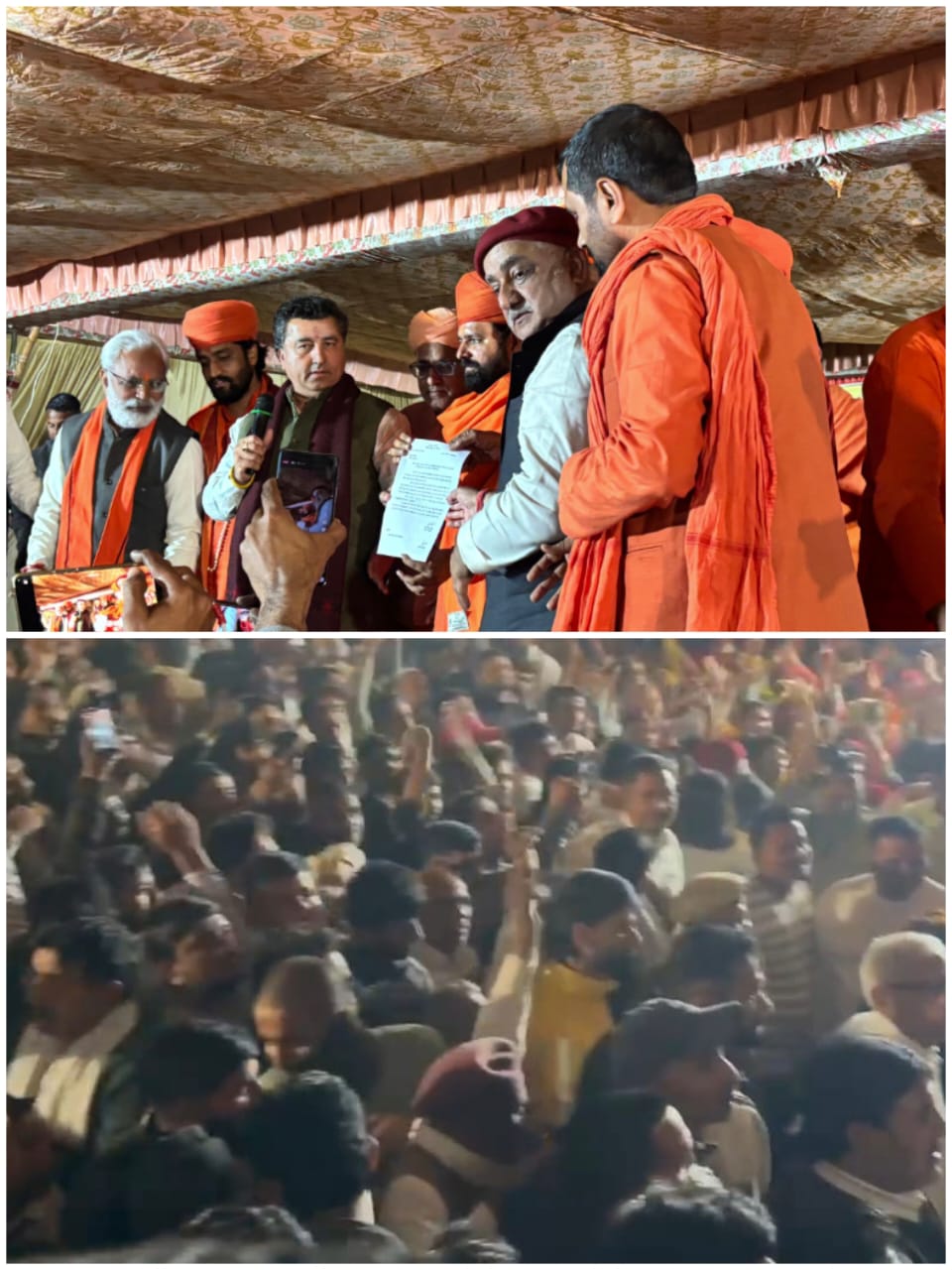 बीकानेर: खेजड़ी संरक्षण पर सरकार सख्त प्रदेशभर में खेजड़ी कटाई पर रोक, सभी कलेक्टरों को सख्त कार्रवाई के निर्देश