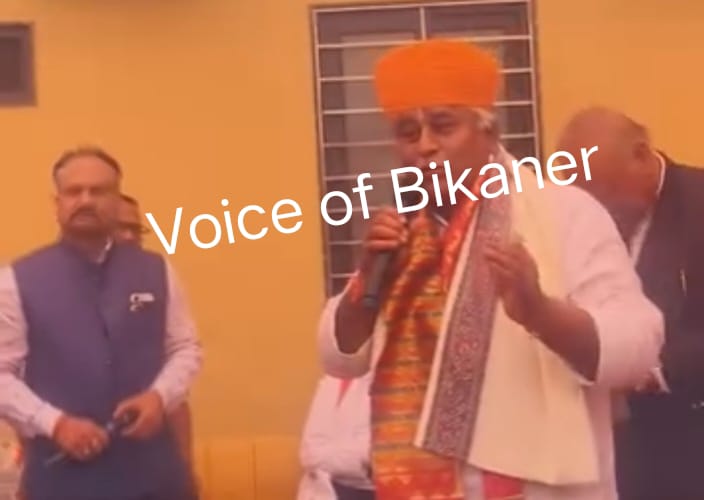 बीकानेर:संविदा नौकरी के लिए एक लाख की वसूली?पीबीएम प्रशासन पर विधायक जेठानंद व्यास ने लगाए गंभीर आरोप