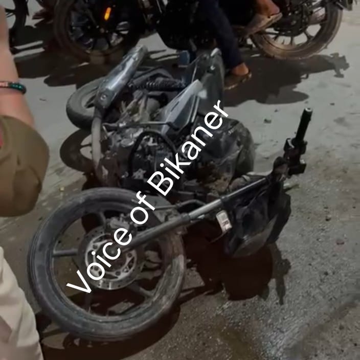 बीकानेर : देर रात बवाल, झगड़े के दौरान बाइक फूंकने का प्रयास, तेज रफ्तार गाड़ियों से मचाई दहशत