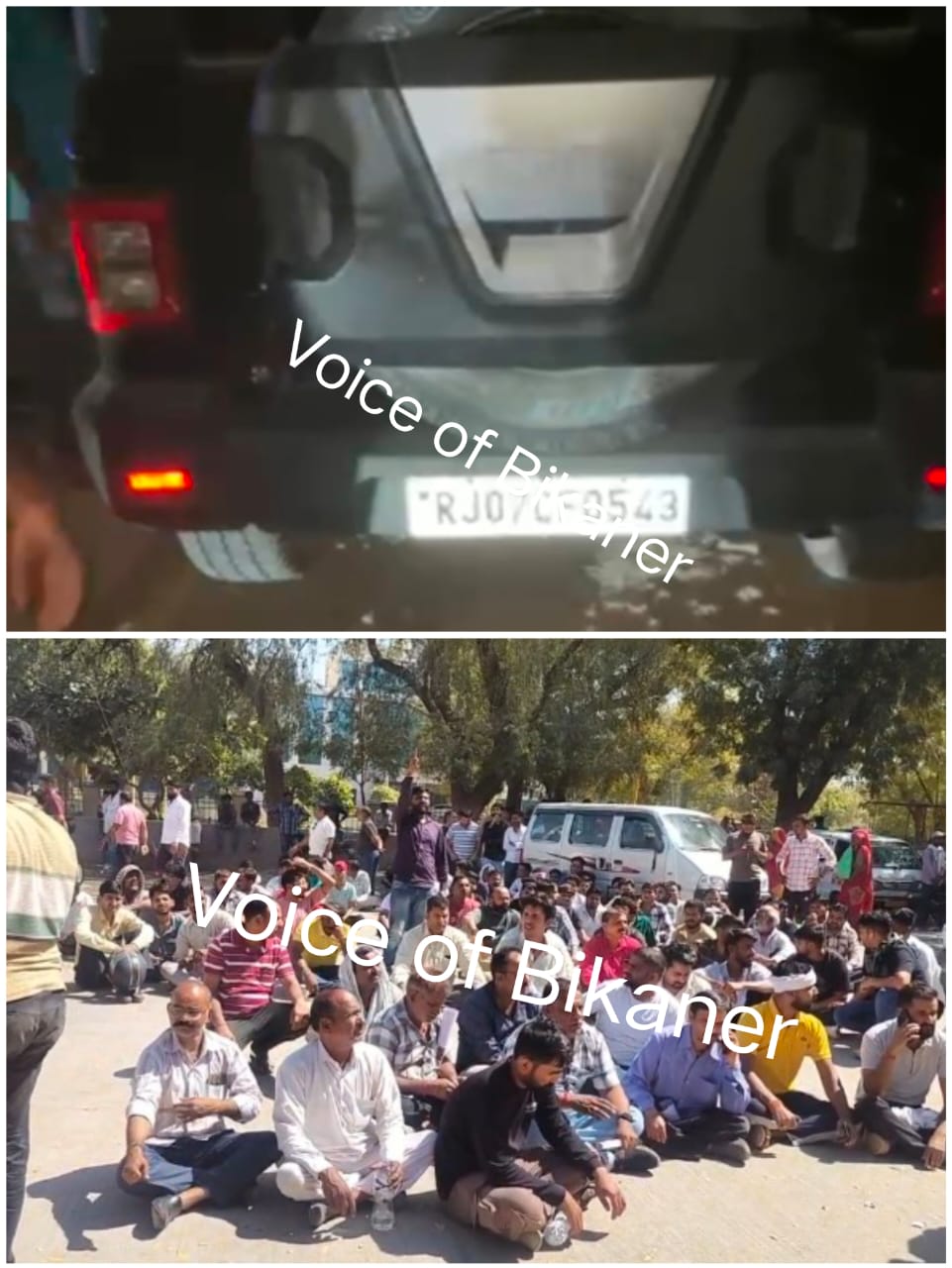 बीकानेर: थार की टक्कर से बाइक सवार दो युवकों की मौत, परिजनों ने मोर्चरी के बाहर लगाया धरना