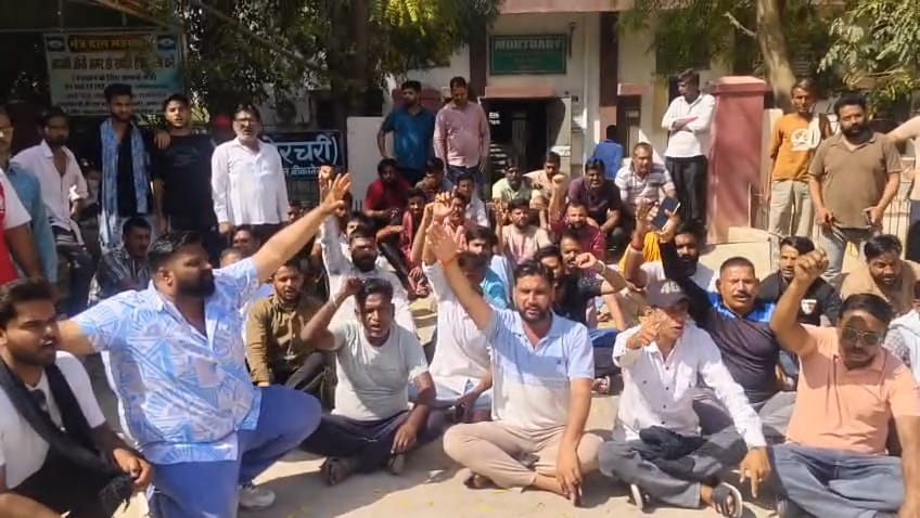 बीकानेर: इलाज के इंतजार में बुझ गया परिवार का इकलौता चिराग, पीबीएम में युवक की मौत के बाद परिजनों का धरना