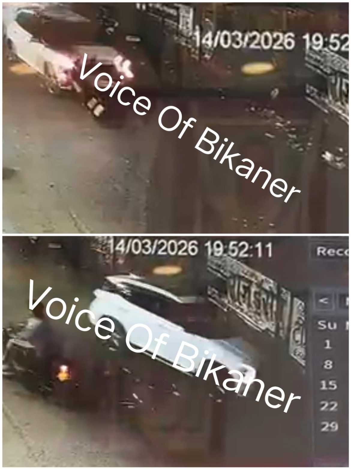 बीकानेर: तेज रफ्तार कार का कहर, बाइक सवार कई फीट हवा में उछला,सीसीटीवी में कैद हादसा