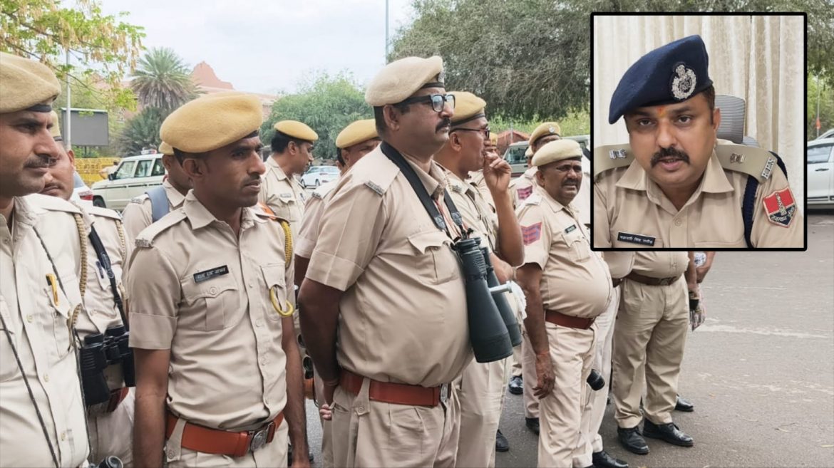 बीकानेर: भड़काऊ नारे और हथियारों पर सख्ती,नवसंवत्सर धर्मयात्रा आज, 800 जवान तैनात, ड्रोन से निगरानी