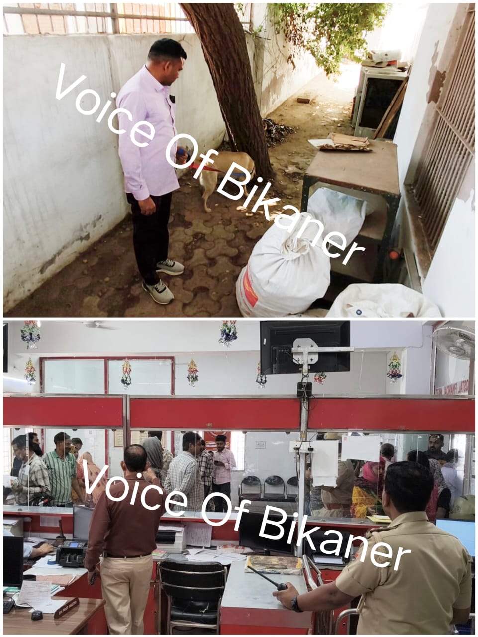 बीकानेर: फिर बम की धमकी, हेड पोस्ट ऑफिस खाली, ई-मेल में बदले की बात से मचा हड़कंप