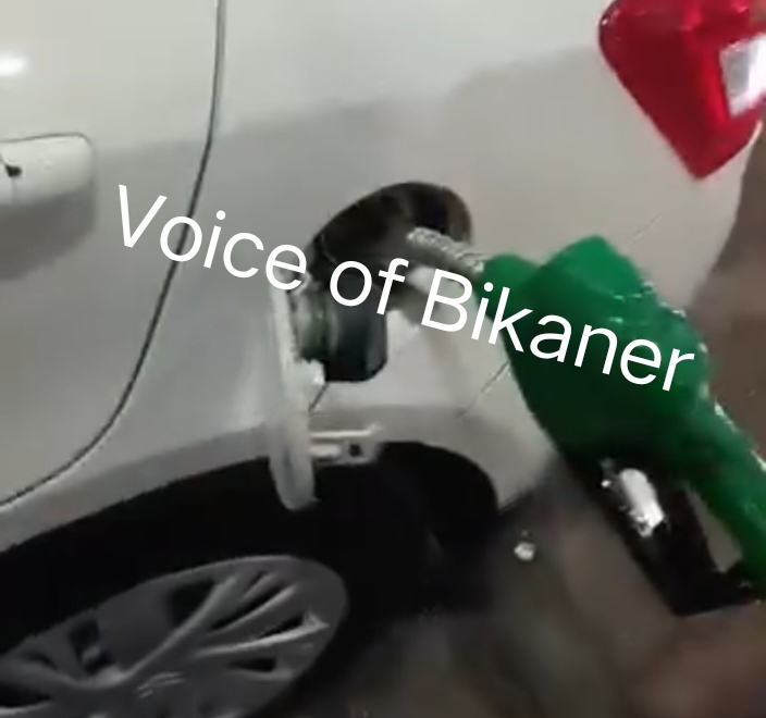 बीकानेर : पेट्रोल पंप पर बड़ा खेल! 42 लीटर की टंकी में डाला 52 लीटर डीजल, वीडियो वायरल