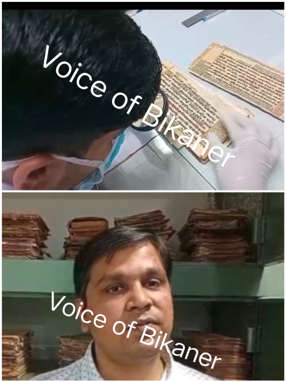 मन की बात में गूंजा बीकानेर का नाम,अभय जैन ग्रन्थालय बना देश के लिए प्रेरणा