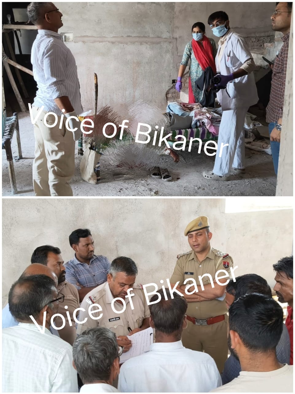 बीकानेर; निर्दयता की हद पार, बुजुर्ग चौकीदार की बेरहमी से हत्या, पुलिस जुटी जांच में