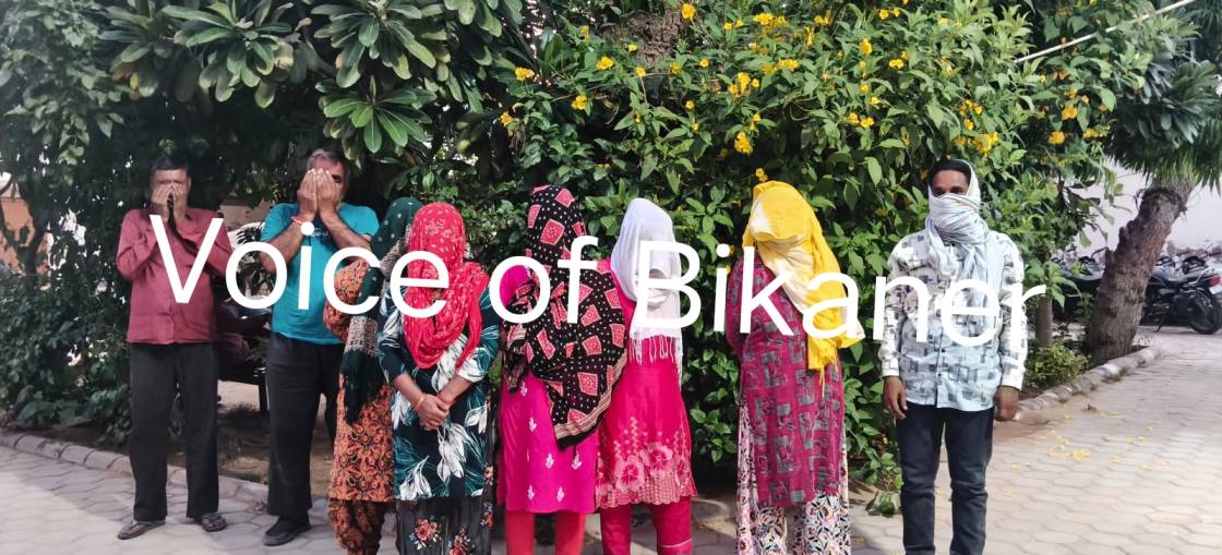 बीकानेर: कूलर फैक्ट्री के पीछे संदिग्ध हालात में मिले महिला-पुरुष, पुलिस ने 8 लोगों को लिया हिरासत में