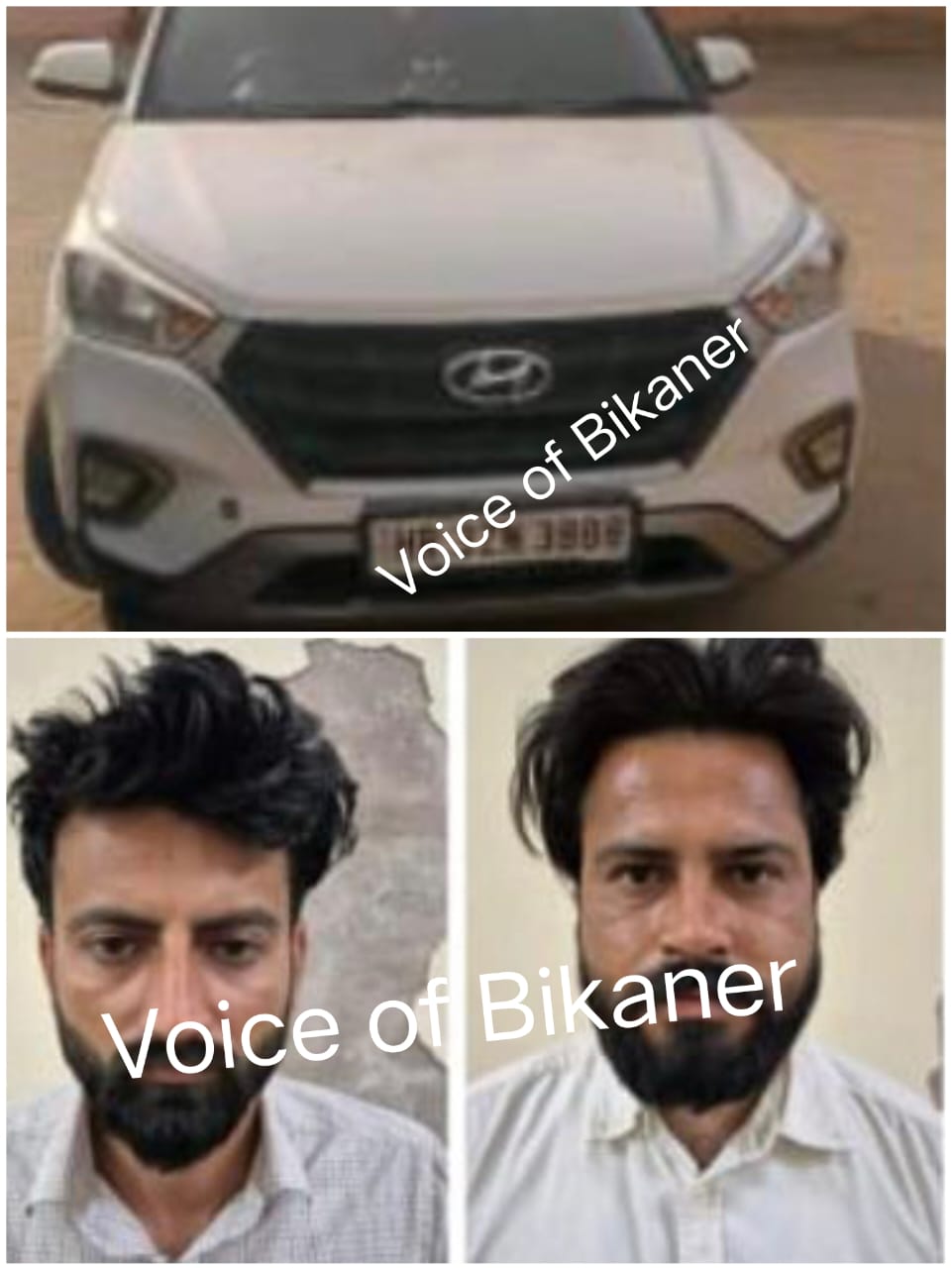 आपरेशन नीलकंठ : 88.87ग्राम अफीम सहित दो आरोपी गिरफ्तार, कार जब्त