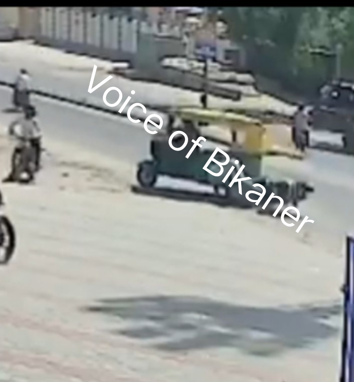बीकानेर: भीषण सड़क हादसा, टैक्सी की टक्कर से एएसआई गंभीर घायल, सीसीटीवी में कैद हुआ हादसा