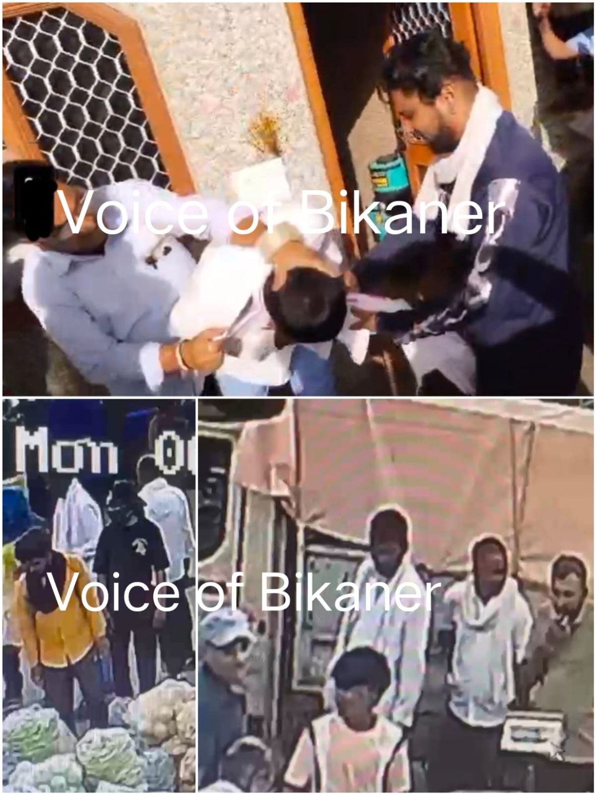 बीकानेर: जेब तराशते हुए पकड़ा,चोरी के बाद आरोपी पर बरसे थप्पड़-लात-घूंसे,वीडियो वायरल