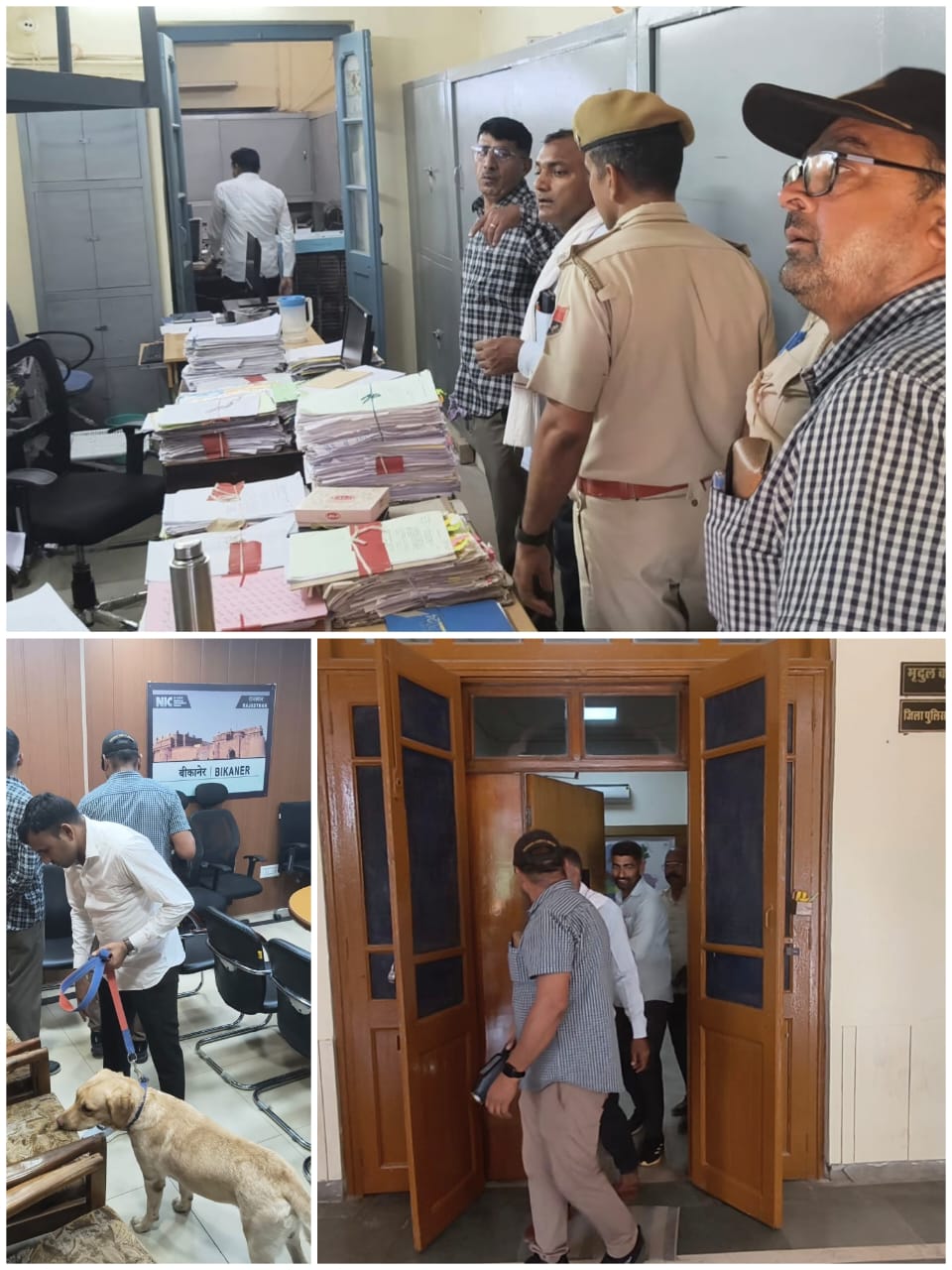 बीकानेर :कलेक्ट्रेट को बम से उड़ाने की धमकी,कलेक्ट्रेट खाली करवाकर सर्च ऑपरेशन शुरू,मचा हड़कंप