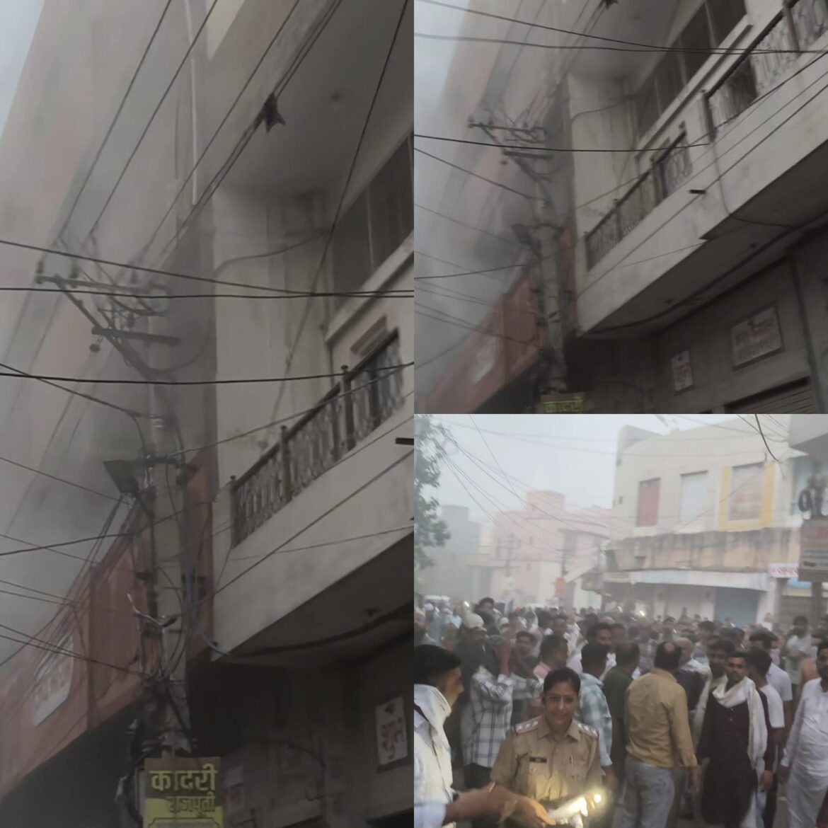 बीकानेर: कपड़ा मार्केट में आग से हड़कंप, बेसमेंट सहित कई मंजिलों में फैला धुआं,व्यापारियों में दहशत