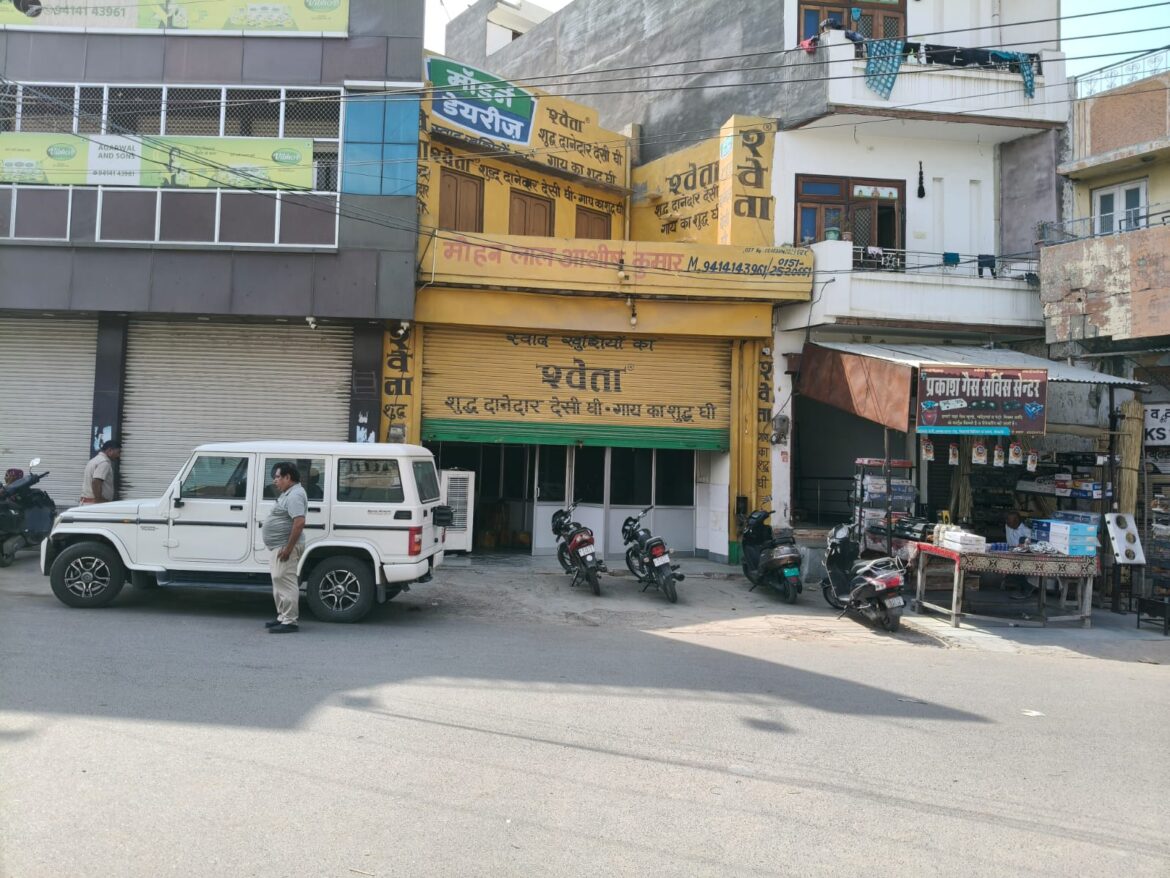 बीकानेर: तिरुपति लड्डू विवाद में बीकानेर कनेक्शन, घी व्यापारी के ऑफिस पर ईडी की रेड