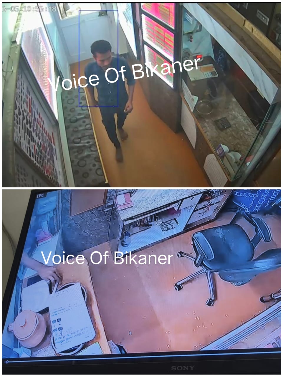 बीकानेर: कागज देने आया, सोना लेकर भाग गया, ज्वेलरी दुकान में कर्मचारी की करतूत सीसीटीवी में कैद