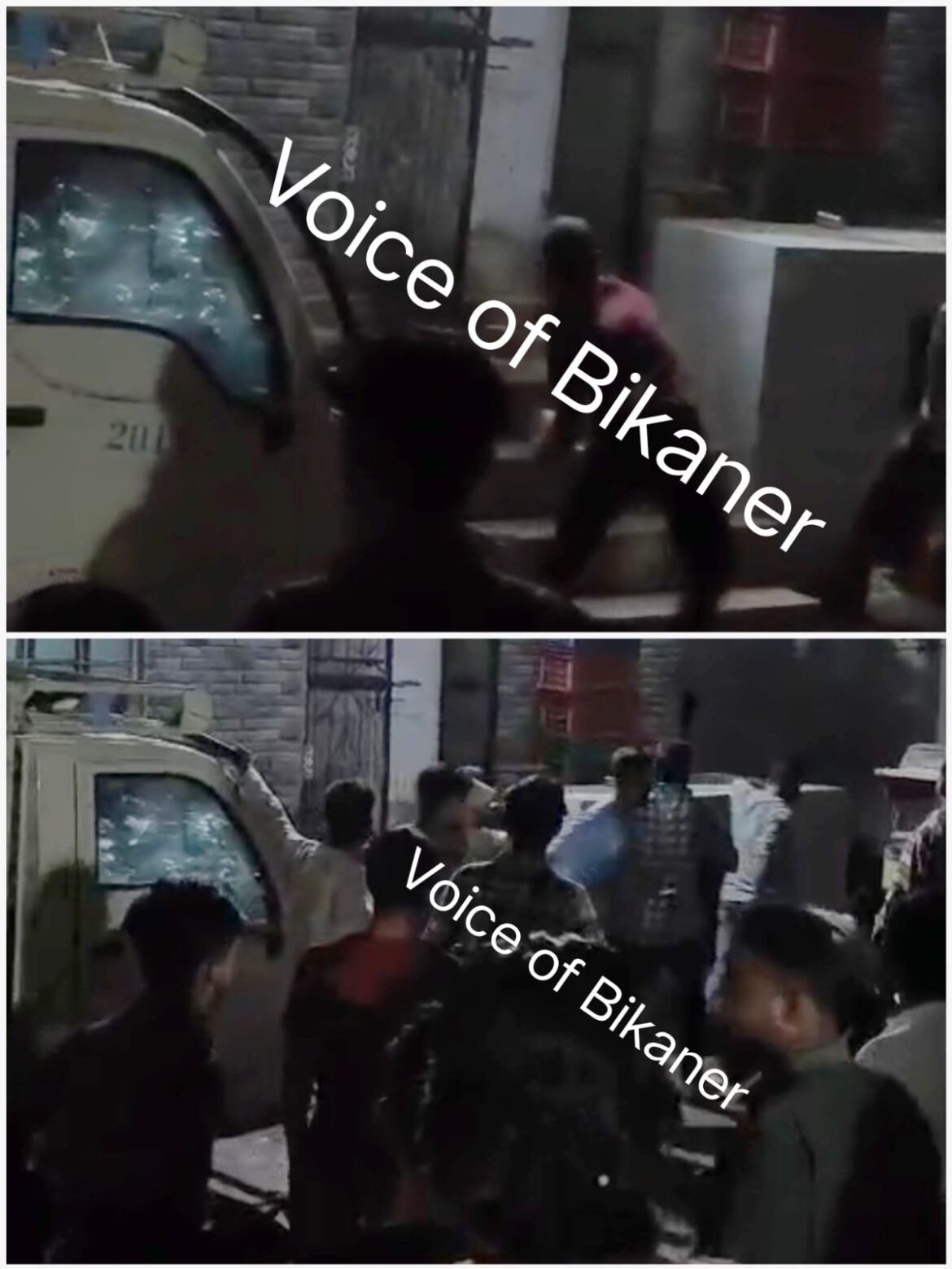 बीकानेर: सर्वोदय बस्ती में देर रात फायरिंग से दहशत, शराब पीने की बात को लेकर दो पक्षों में झड़प,चार घायल