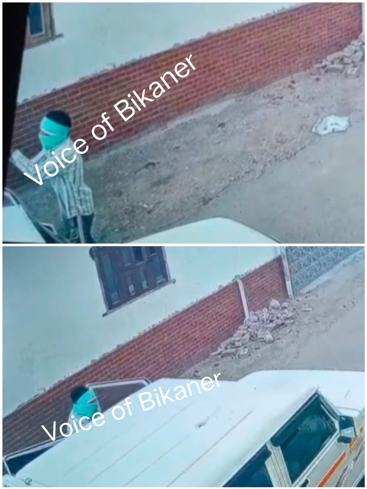 बीकानेर: रामपुरा फायरिंग कांड में बड़ा ट्विस्ट, सीसीटीवी में परिवादी ही हथियार के साथ दिखा, पेमेंट विवाद बना वजह