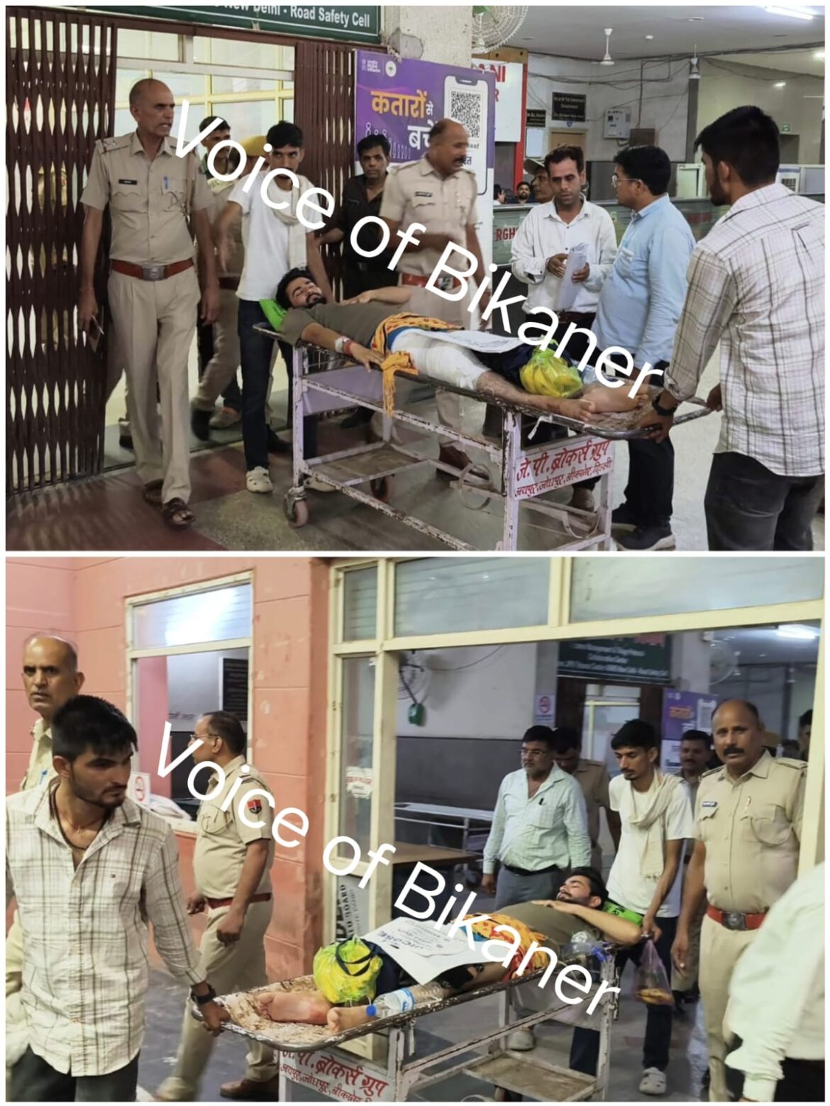 बीकानेर: ट्रोमा सेंटर में घायल पर हमला करने पहुंचे हथियारबंद बदमाश,पुलिस की सतर्कता से टली बड़ी वारदात