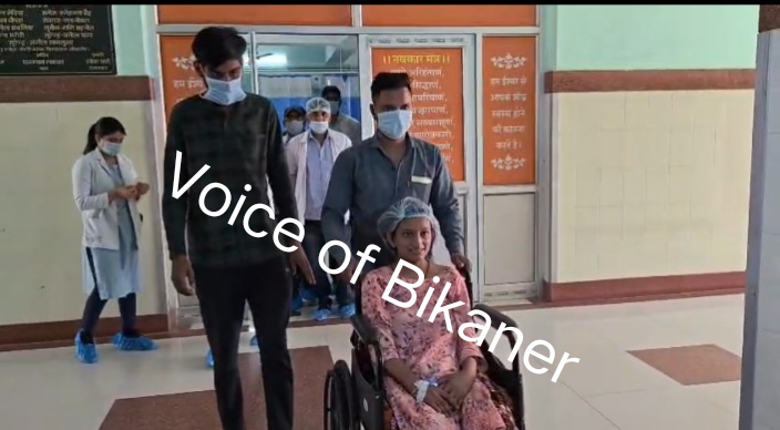 बीकानेर: पीबीएम में खिली उम्मीद की मुस्कान, प्रसूता की हालत सुधरने पर मिली छुट्टी