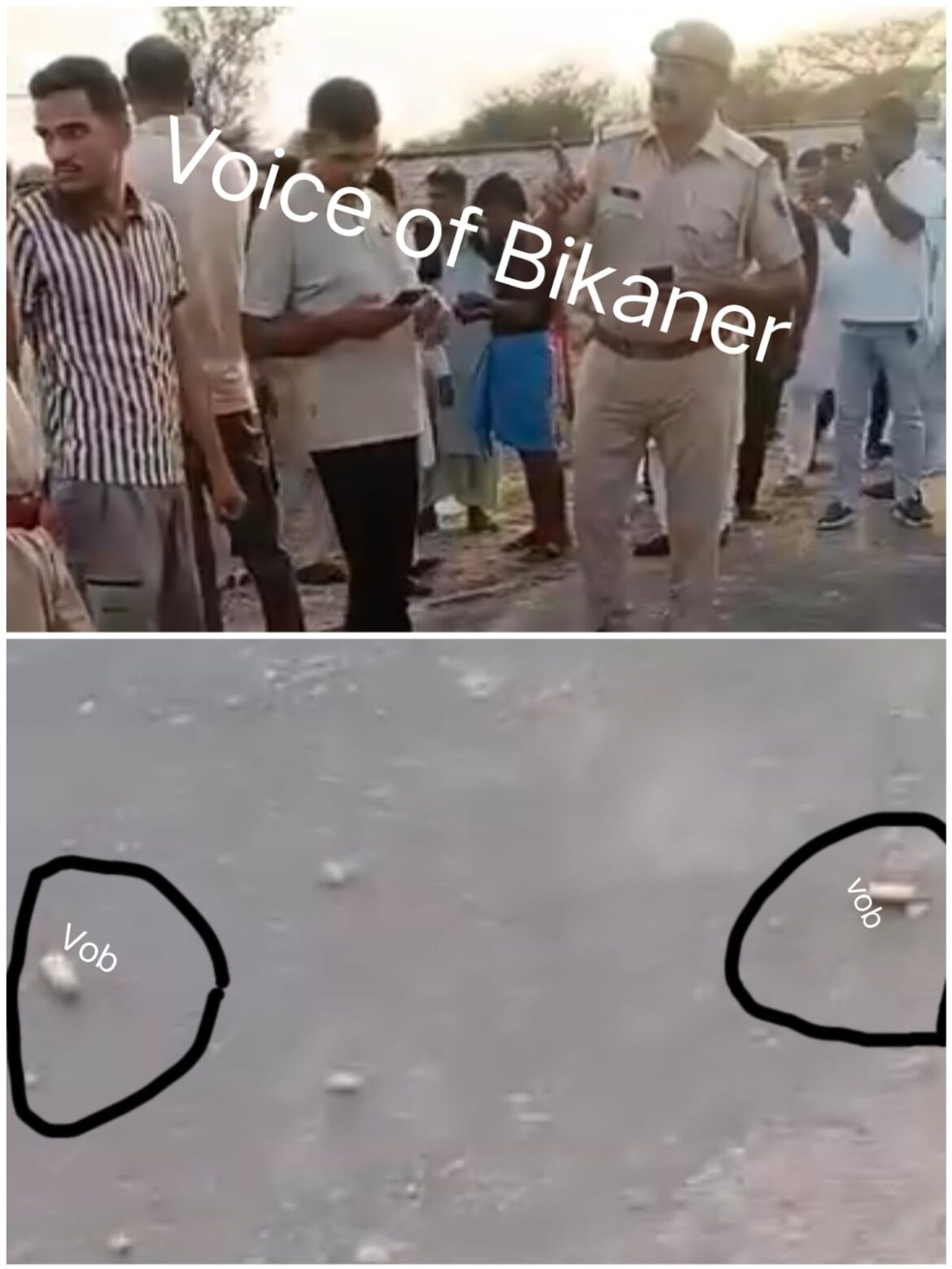 बीकानेर: कृषि भूमि पर कब्जे को लेकर फायरिंग, इलाके में दहशत