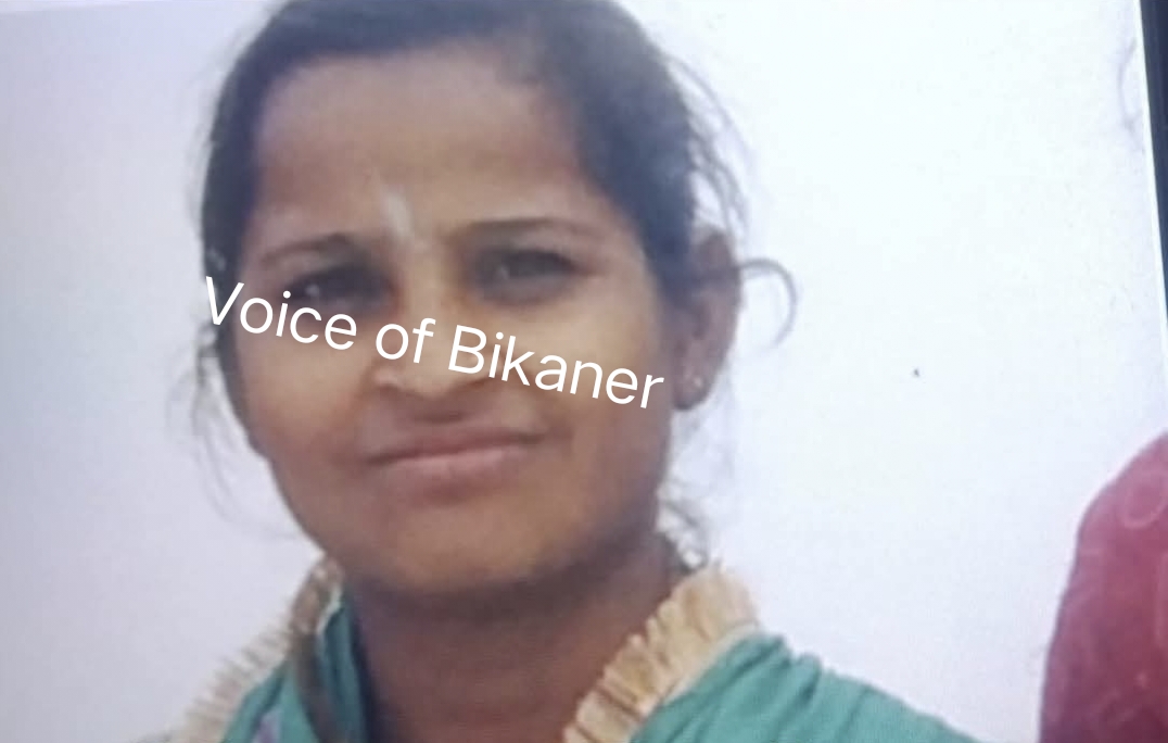 बीकानेर: पीबीएम में एक और प्रसूता ने तोड़ा दम, डिलीवरी के बाद बिगड़ी थी शारदा की तबियत