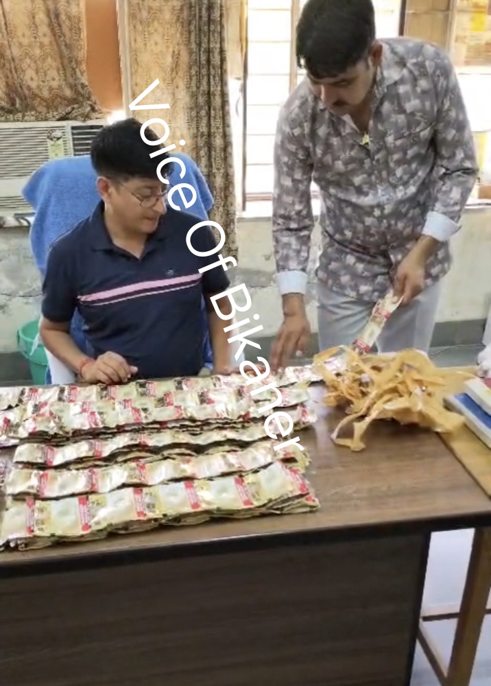बीकानेर : केन्द्रीय कारागृह में प्रतिबंधित सामग्री की एंट्री, दीवार के पार से जेल में पहुंचा जर्दा,सीसीटीवी में कैद हुई वारदात