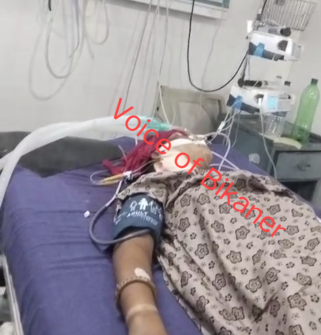 बीकानेर : फिर सवालों के घेरे में पीबीएम, सिजेरियन डिलीवरी के बाद नवजात और मां की मौत से मचा हड़कंप