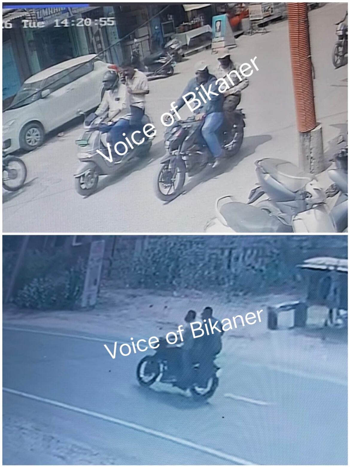 बीकानेर: पुलिस बनकर आए, जेवर लेकर हुए फरार,दिनदहाड़े ठगी की दो वारदातें, सीसीटीवी में दिखे संदिग्ध