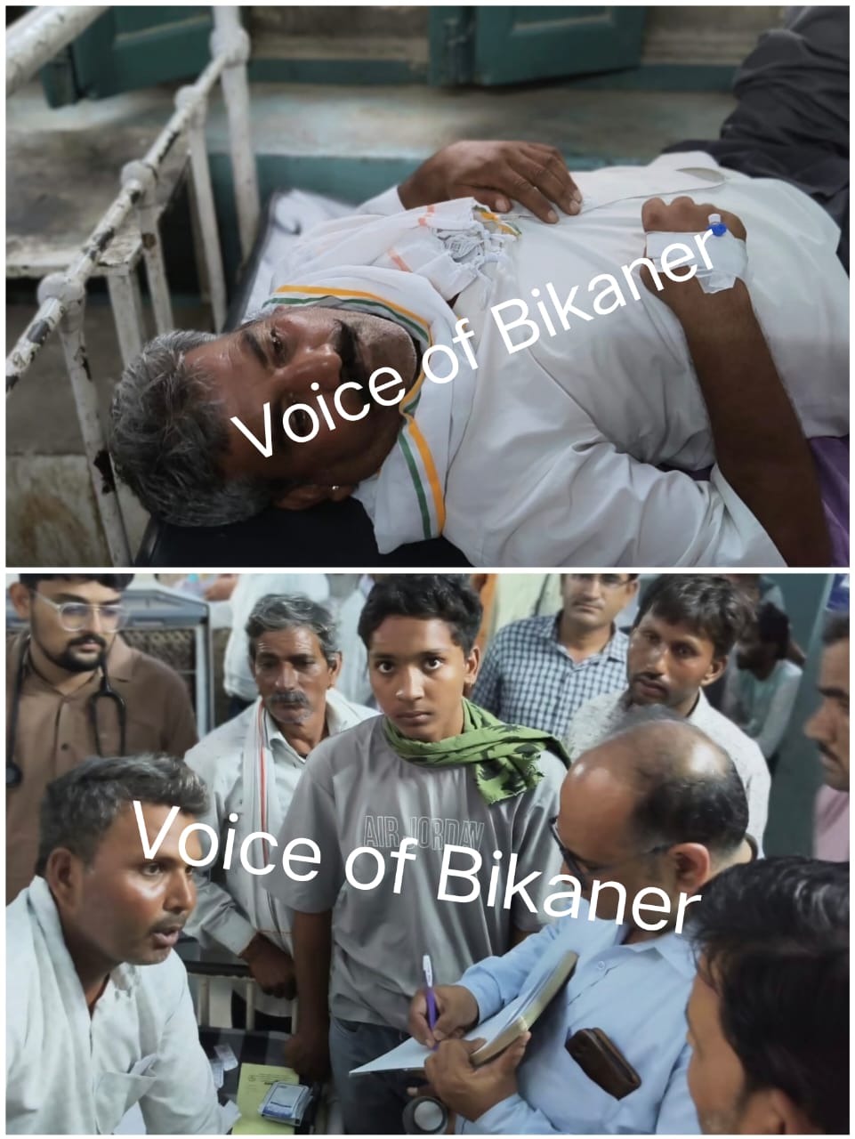 बीकानेर: शादी की खुशियां पड़ी फीकी,मिठाई खाने से एक दर्जन लोग बीमार,