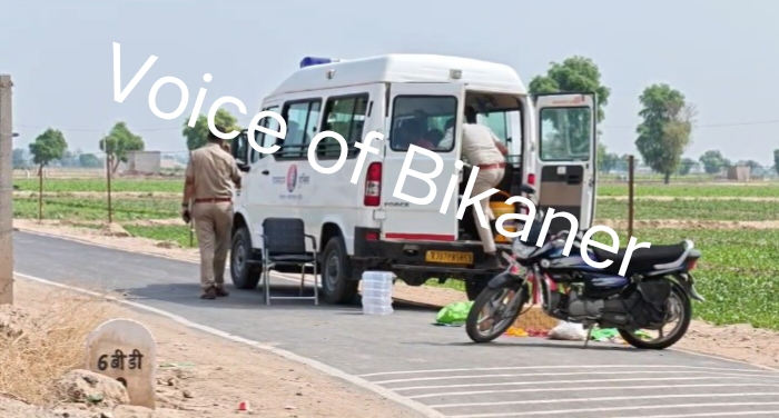 बीकानेर: बॉर्डर पर तस्करी का बड़ा भंडाफोड़,10 किलो हेरोइन, 11 पिस्टल और ड्रोन बरामद, एक गिरफ्तार