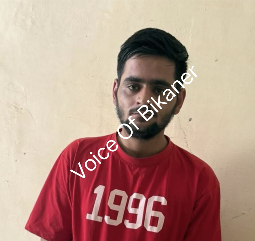 बीकानेर: जेल की सलाखों के पीछे रची एसआई भर्ती परीक्षा में सेंध की साजिश, फर्जी प्रवेश पत्र ने खोल दी पोल