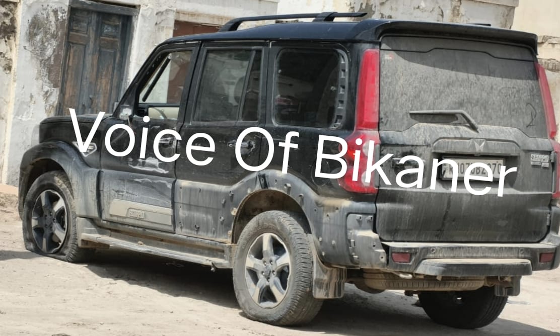 बीकानेर: तस्करी प्रकरण में वांछित युवक गिरफ्तार, पीछा कर पुलिस ने किया काबू, स्कार्पियो जब्त