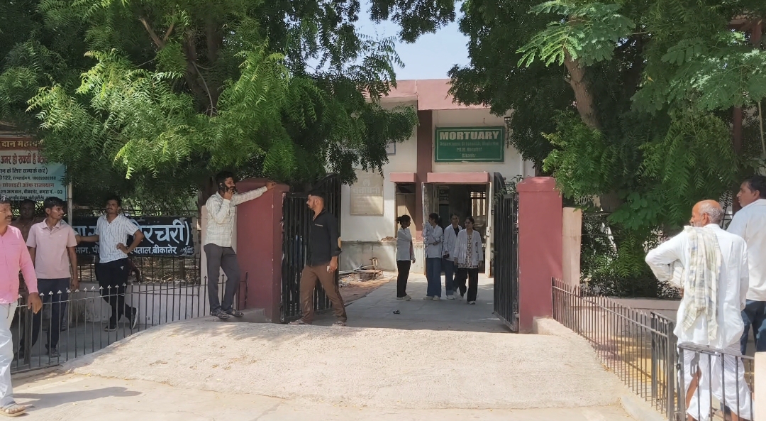 बीकानेर : दर्दनाक सड़क हादसा, हादसे में तीन भाइयों की दर्दनाक मौत