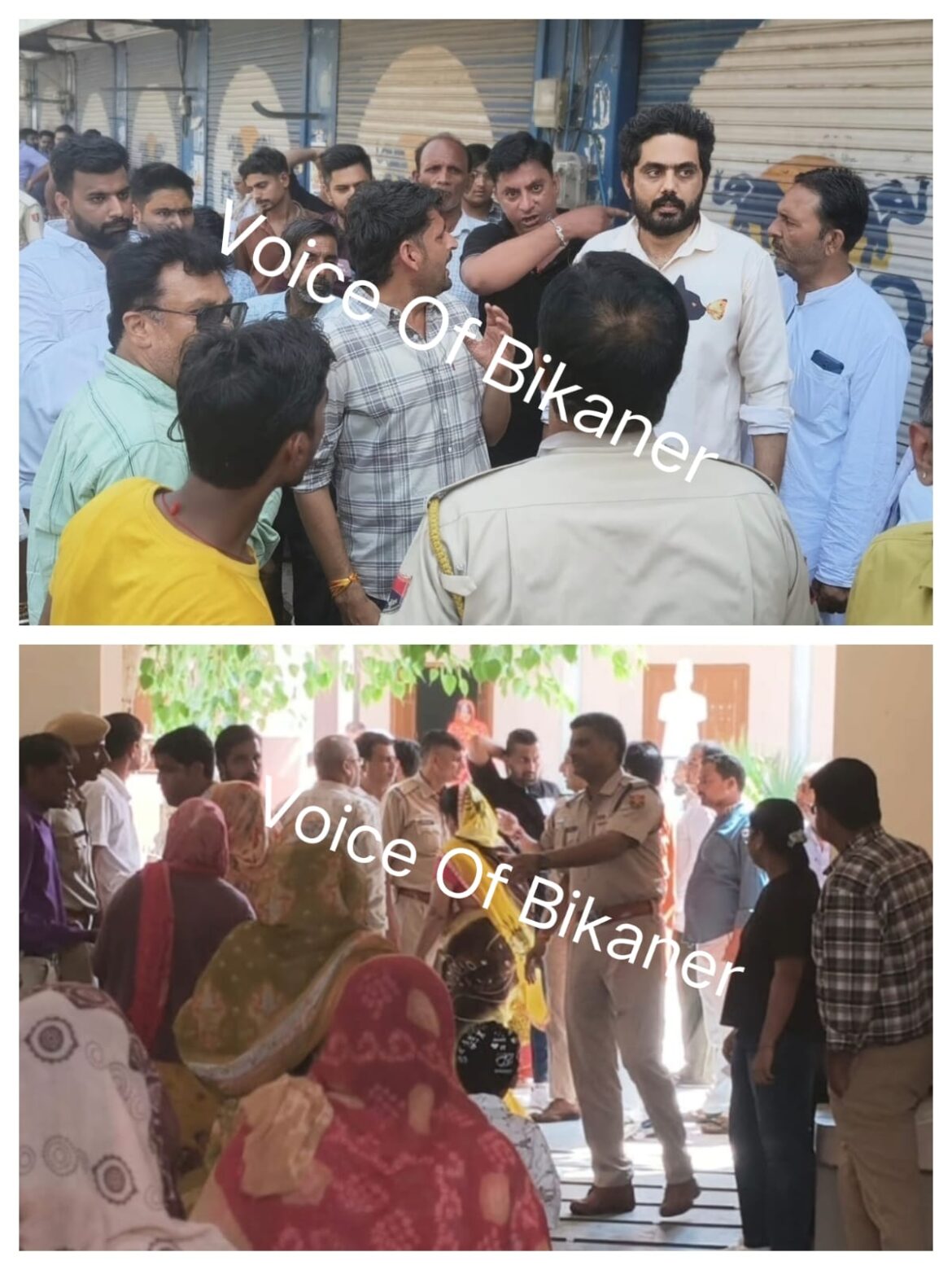 बीकानेर: नगर निगम चुनाव के बीच रामपुरिया कॉलेज में हंगामे की स्थिति, पुलिस ने संभाला मोर्चा