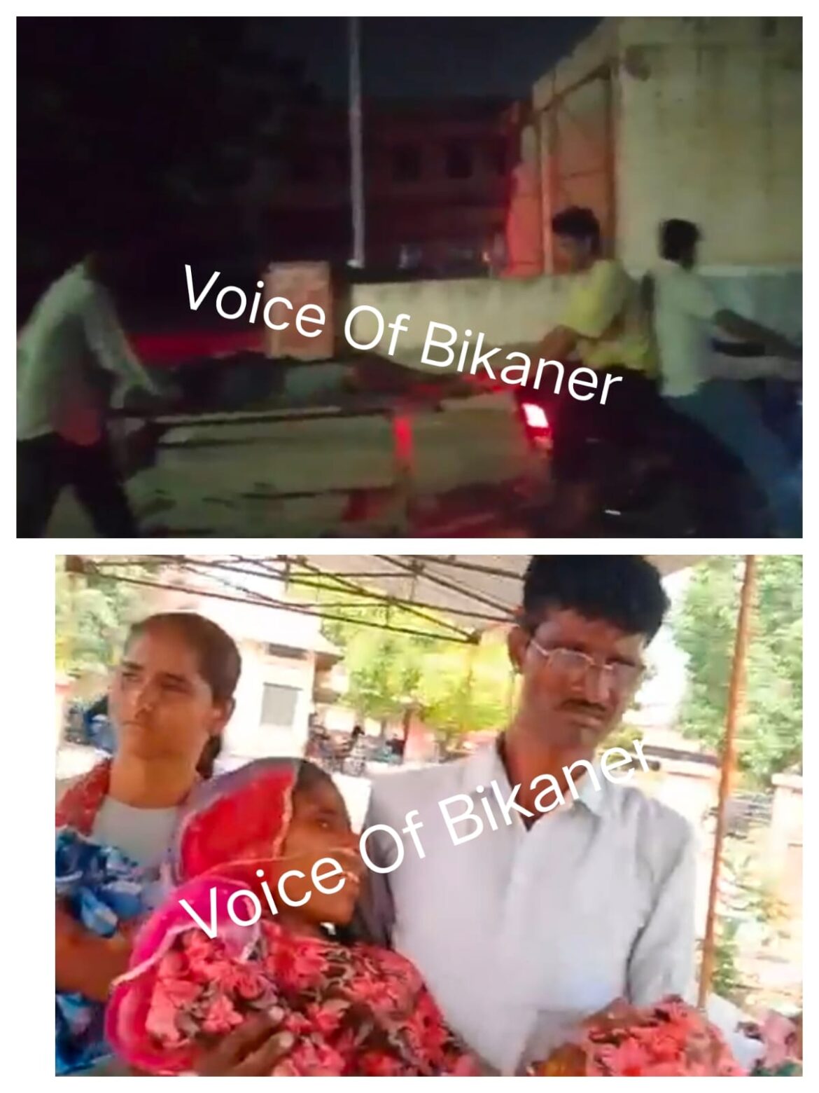 बीकानेर: पीबीएम में संवेदनाएं भी हुईं बीमार, कहीं बाइक से खिंचा स्ट्रेचर, कहीं बेटे ने गोद में उठाई मां