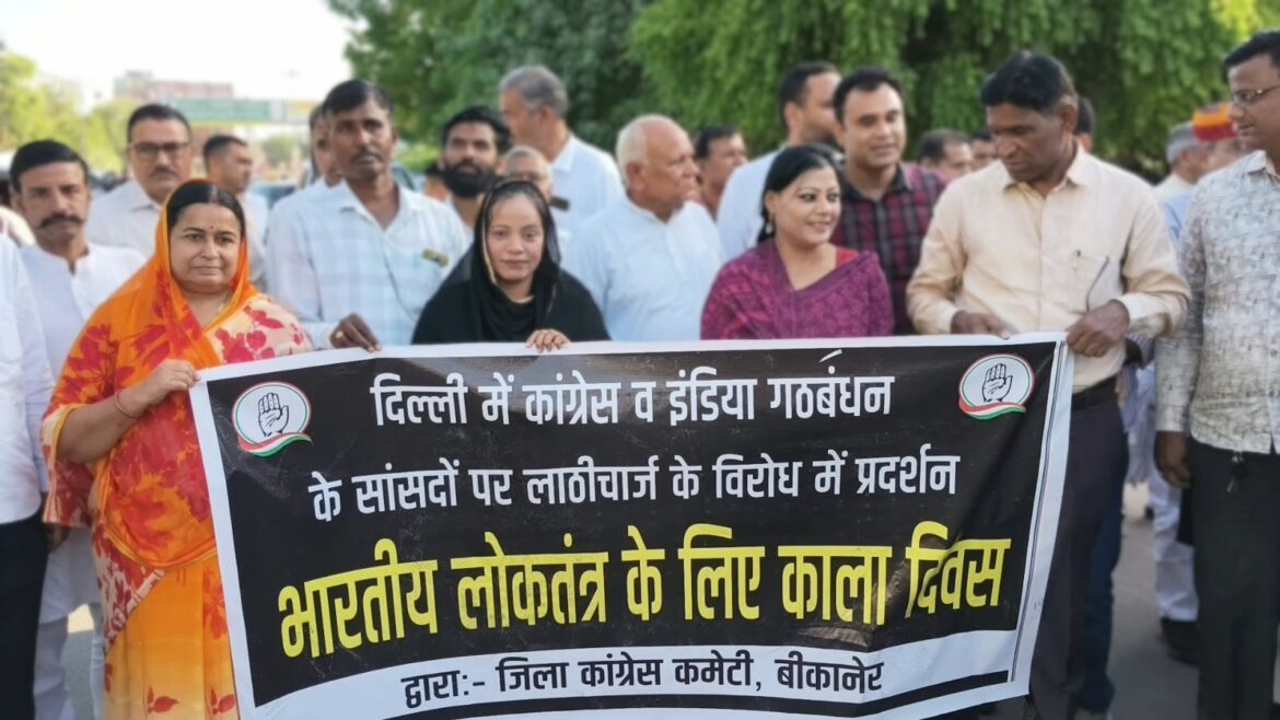 बीकानेर: मुख्य चुनाव आयुक्त के इस्तीफे की मांग पर कांग्रेस का प्रदर्शन, टायर जलाकर जताया विरोध