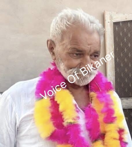 बीकानेर: सरपंच चुनाव में जीत का जश्न मातम में बदला, सरपंच प्रतिनिधि मान का हार्ट अटैक से निधन