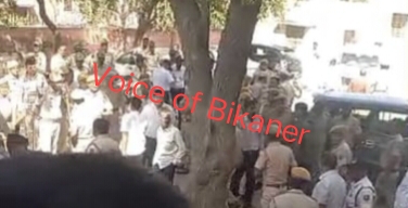 बीकानेर: कोर्ट परिसर में पुलिस और अधिवक्ता आमने-सामने, हाथापाई तक पहुंचा विवाद