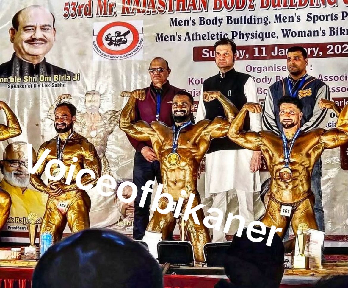 बीकानेर के शाकिब अली बने बेस्ट पोज़र