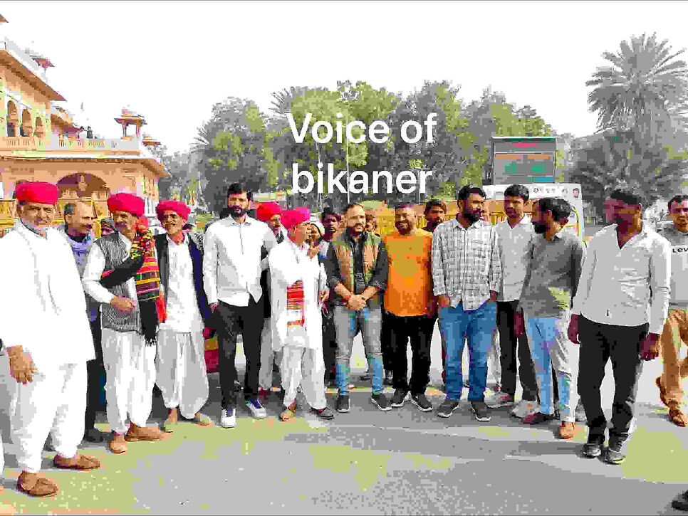 बीकानेर: राष्ट्रीय पशुपालक संघ ने सौंपा ज्ञापन, डीएनटी पर दर्ज मुकदमे वापस लेने की मांग