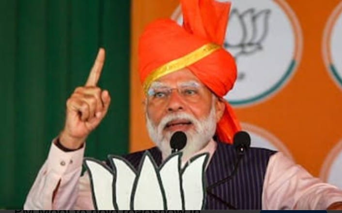 बीकानेर : पीएम मोदी के दौरे को लेकर तैयारियां तेज़, कई केन्द्रीय मंत्री,राज्यपाल,मुख्यमंत्री रहेंगे मौजूद